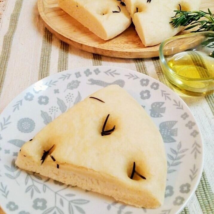 片面焼きでもっちもち♡フライパンで白いフォカッチャ